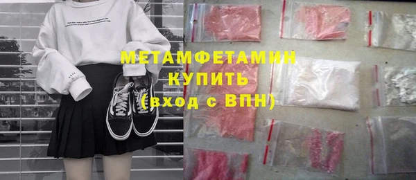 наркотики Алексеевка
