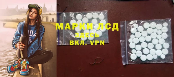 наркотики Алексеевка