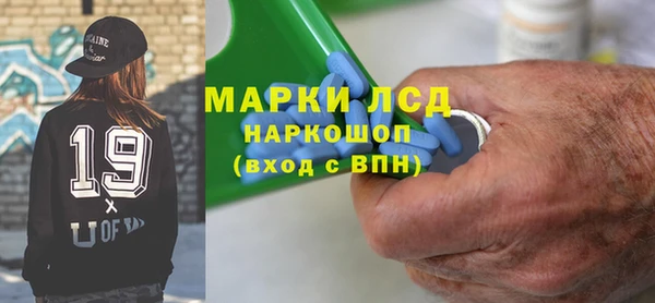 скорость Алексин