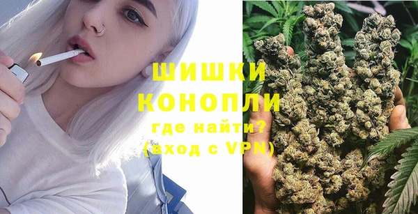 наркотики Алексеевка