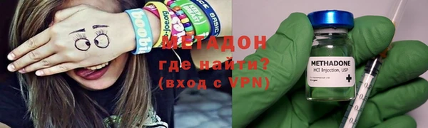 скорость Алексин