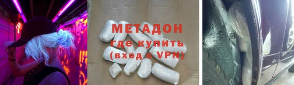 наркотики Алексеевка