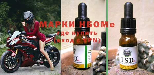 скорость Алексин