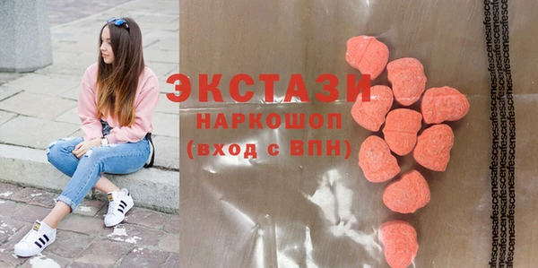 наркотики Алексеевка