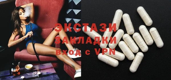 скорость Алексин