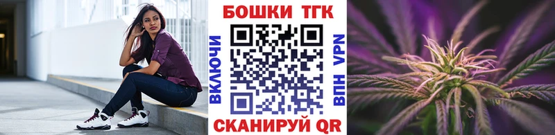 Бошки марихуана ГИДРОПОН  блэк спрут маркетплейс  Байкальск 